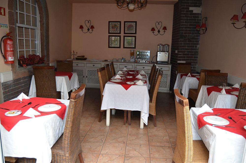 פונשל Residencial Mariazinha By Petit Hotels מראה חיצוני תמונה